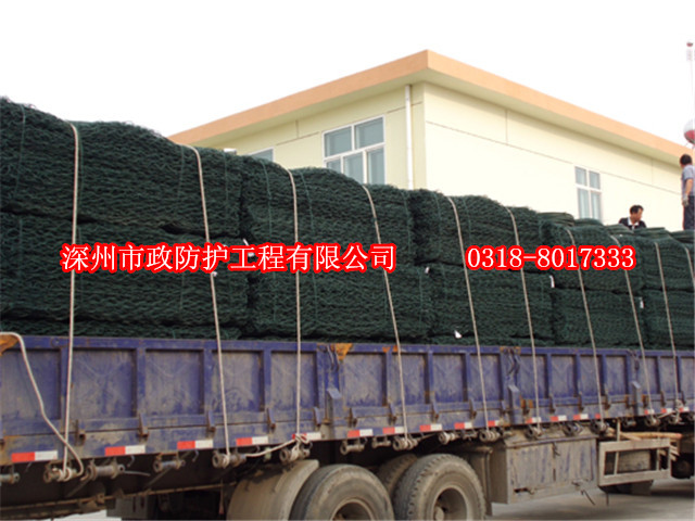 張家口覆塑雷諾護(hù)墊