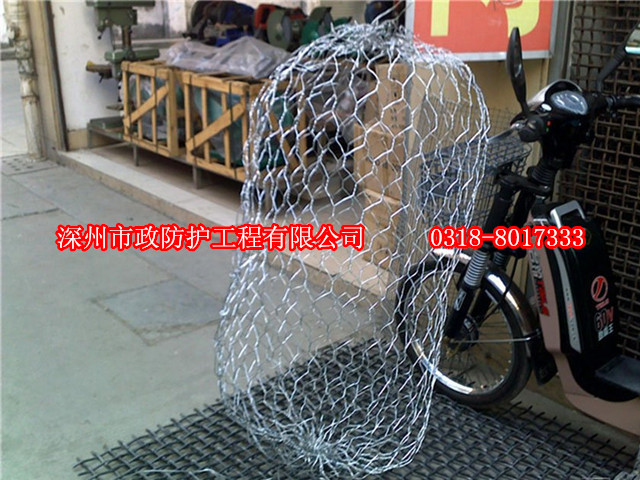 張家口賽克格賓網