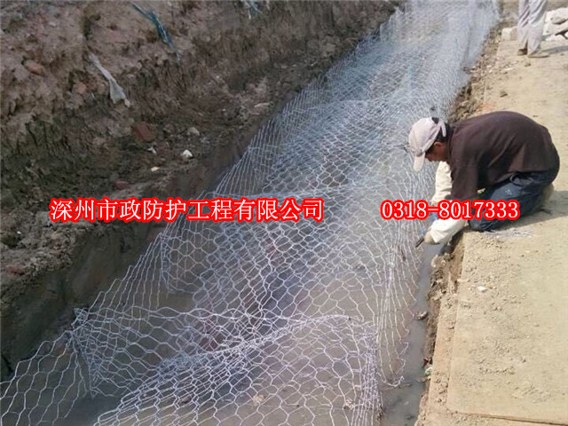 張家口格賓籠箱在河道堤坡治理的施工質量控制